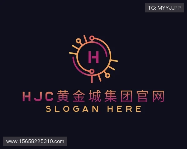 认识hjc黄金城集团官网